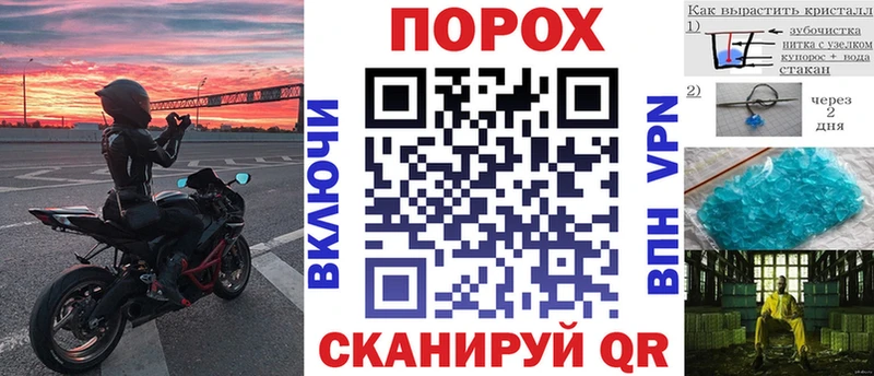 Amphetamine Premium  Черемхово 