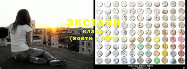 кокс Вязьма