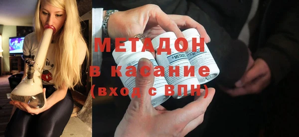 шишки Вяземский