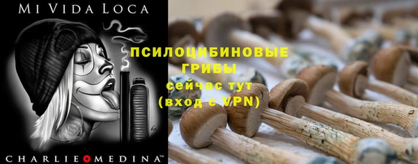 мефедрон Вязники