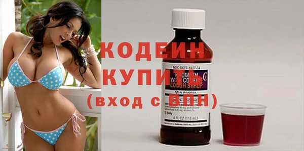 кокс Вязьма