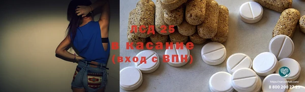 кокс Вязьма