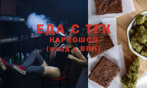 кокс Вязьма