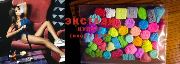 кокс Вязьма